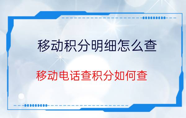 电脑屏幕如何分屏操作 电脑怎么双屏显示？